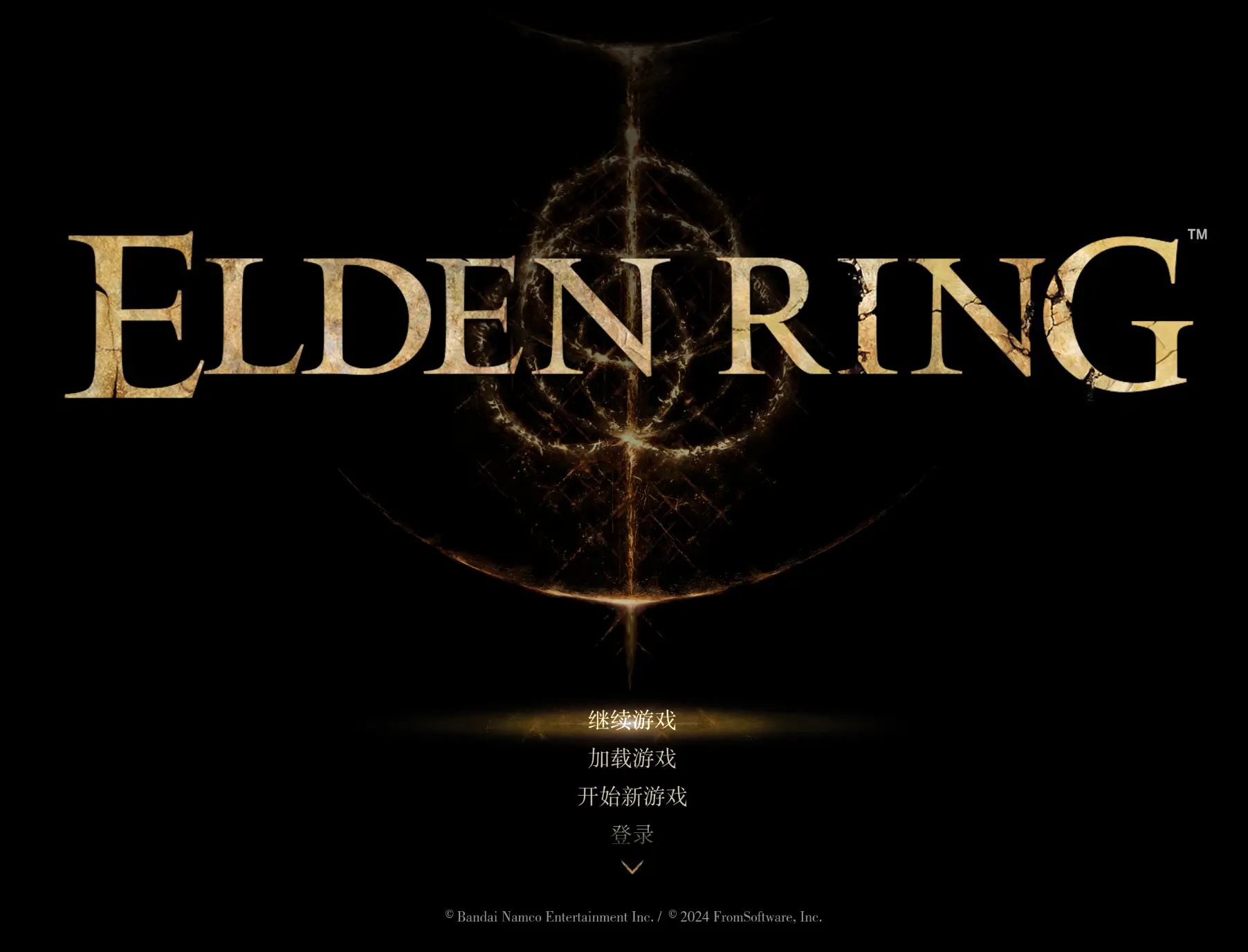 图片[6]-艾尔登法环/[最新DLC黄金树幽影数字豪华版]多国语言（含简体中文）免安装解压即玩版【v1.16.0】-游戏兄弟