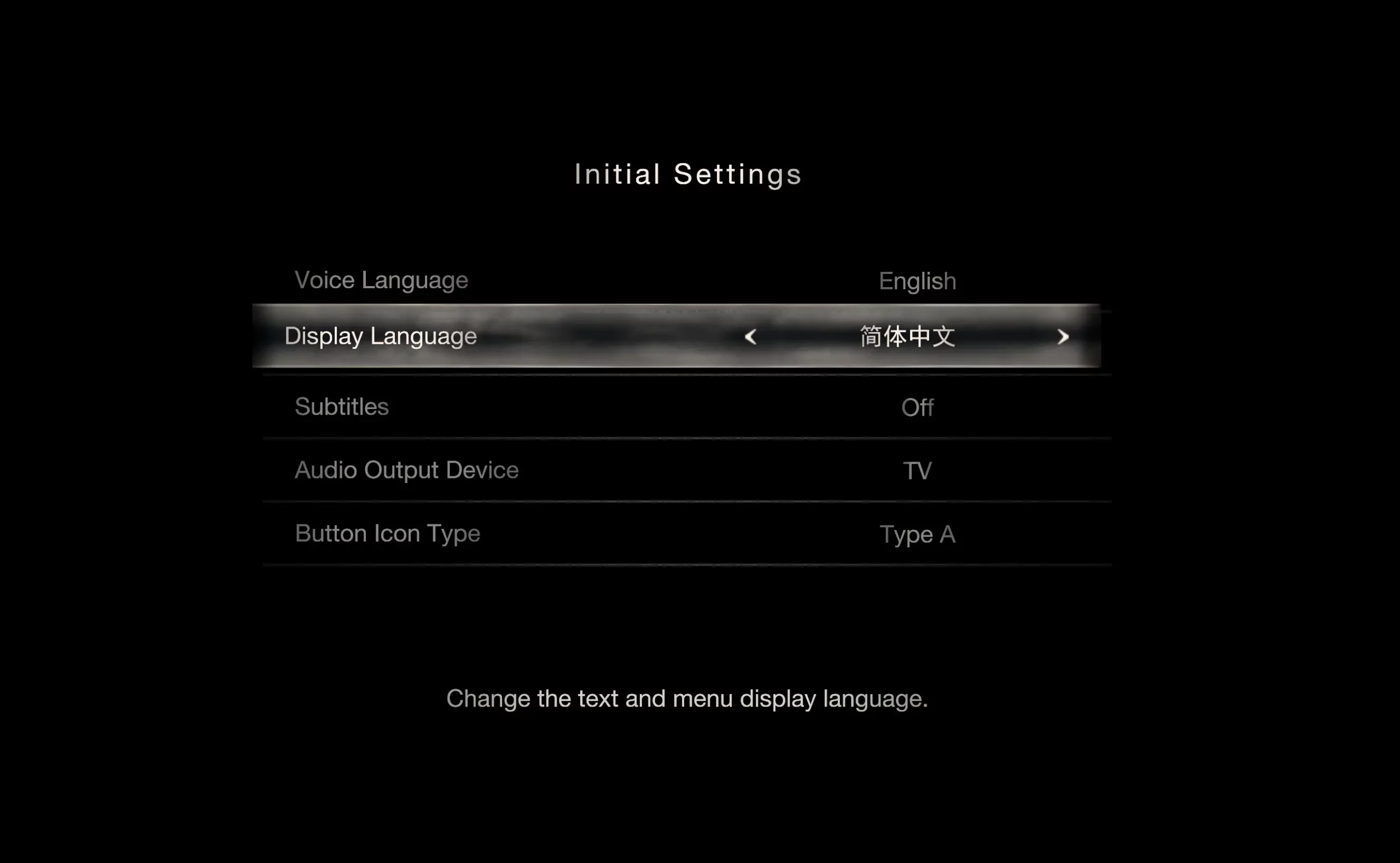 图片[9]-生化危机4：重制版(Resident Evil 4: RE)多国语言(含简体中文)免安装解压即玩版